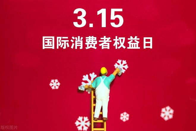 K8凯时国际官方网站健康的食物不健康食物清单315曝光的食物清单这6样告诉家里人