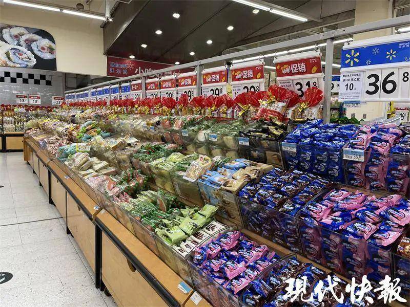 凯发k8国际首页登录食物儿歌歌词健康的食物无糖零食一览表这类零食选择少市场大！