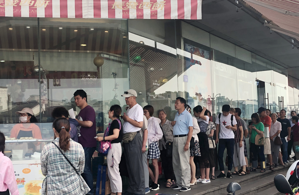 凯发K8国际首页甜品甜品店产品服务介绍守得住经典当得了网红!江苏“老”月饼里有“