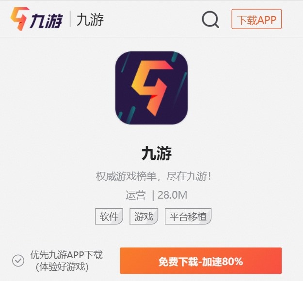 凯发k8国际首页登录甜品100种甜品名称Sweet Bricks Breaker