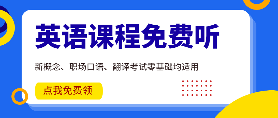 凯发k8国际首页登录无糖零食一览表健康的食物健康食物英文介绍双语新闻:年度最佳饮