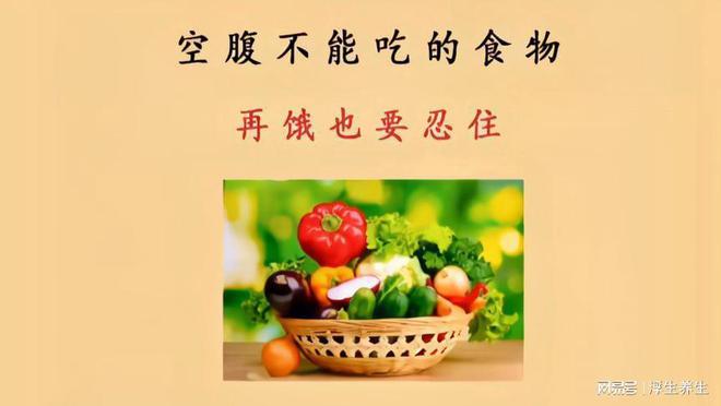 凯时k8官网，降糖10大水果这些满足你的甜味需求且有益血糖！